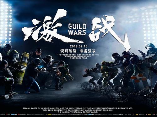 办假的治金行业监理工程师